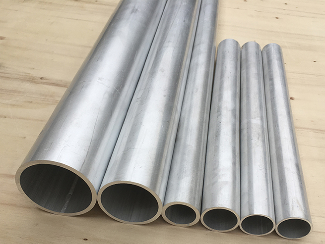 Aluminum pipe